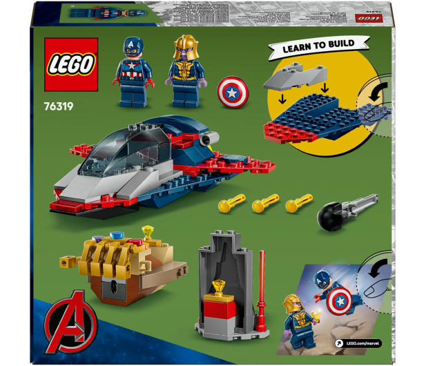 LEGO Super Heroes 76319 Kapitan Ameryka kontra Thanos - 1331725 - zdjęcie 9